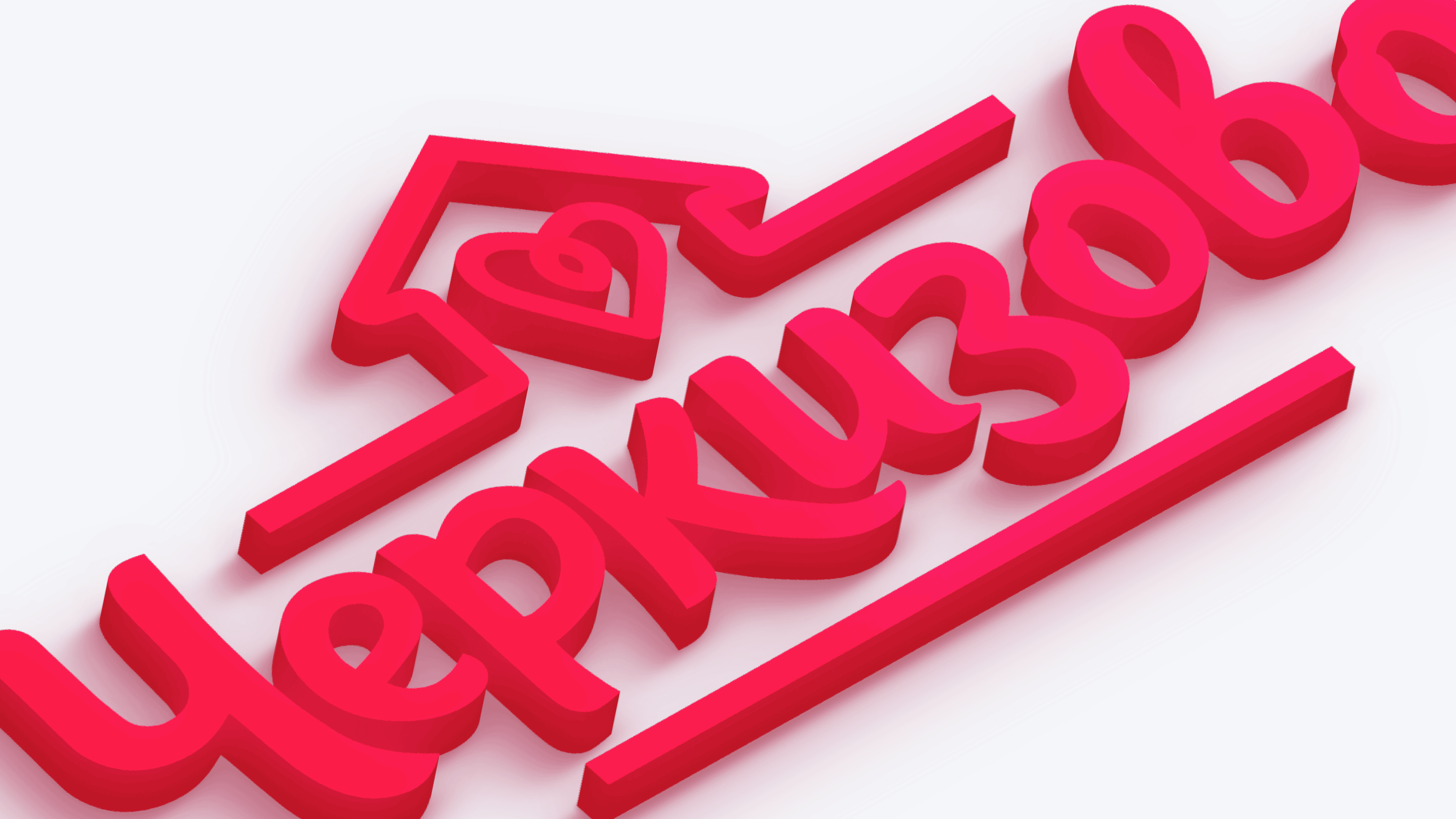 Черкизово: сильный отчет на фоне роста цен на курицу