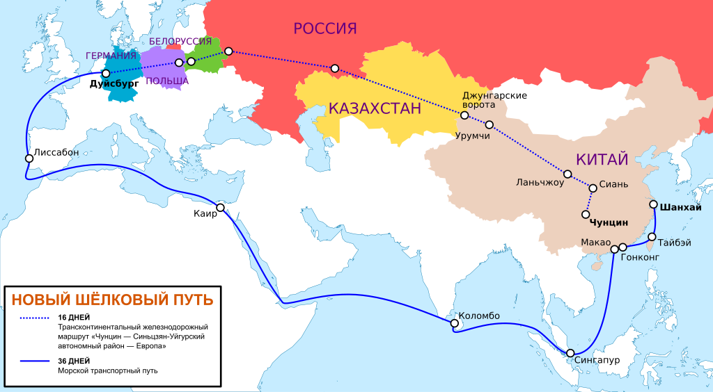 Транспортная схема «Нового шелкового пути». Источник: ablcompany.ru Транспортная схема «Нового шелкового пути». Источник: ablcompany.ru