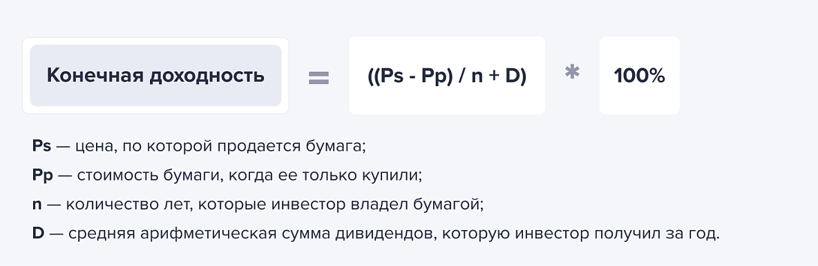 к12 б4