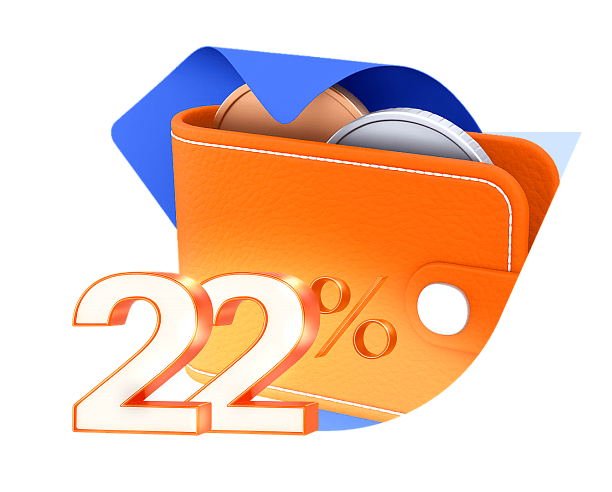 Инвестируйте с выгодой:<br> Открыть ИИС-3