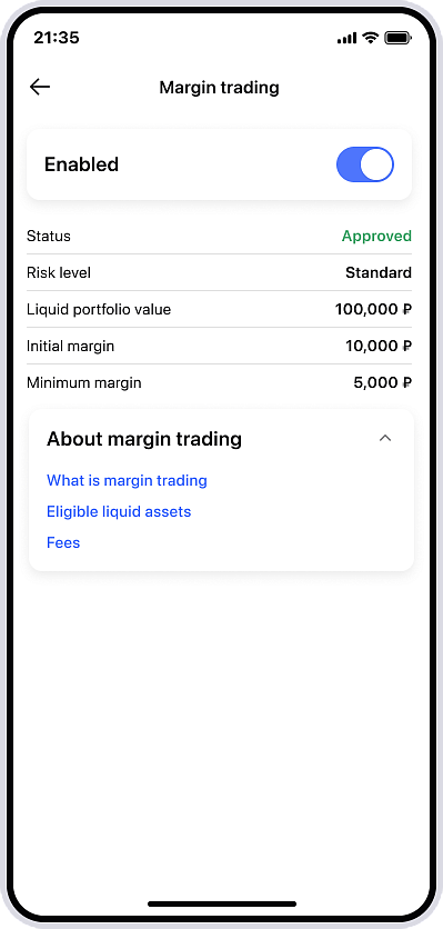 Margin trading