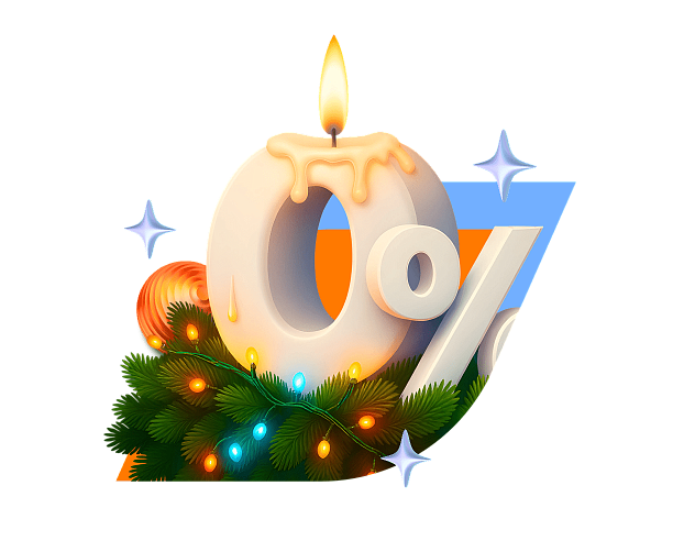 Снег хрустит. Портфель растет