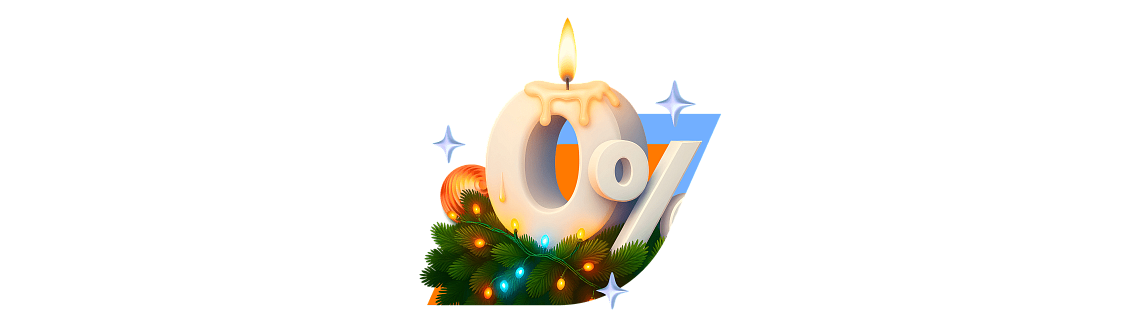 Комиссии на покупку ушли в отпуск