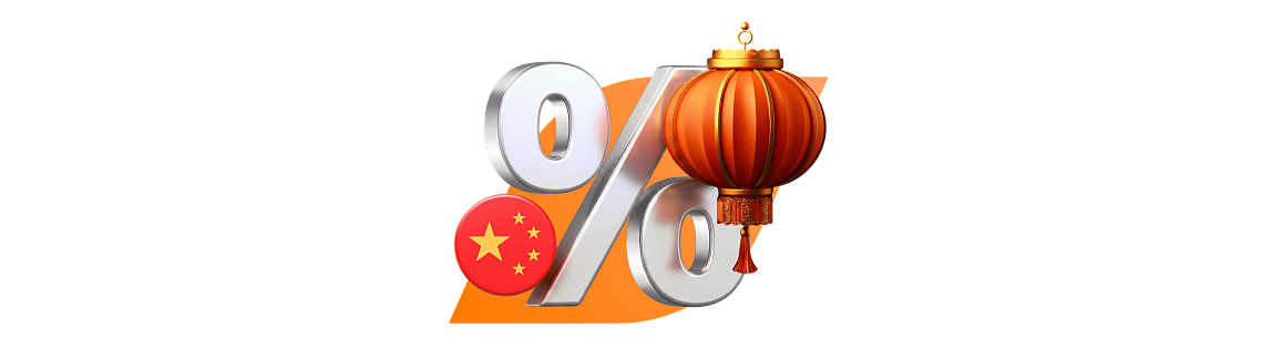 Ежедневный процент на юани