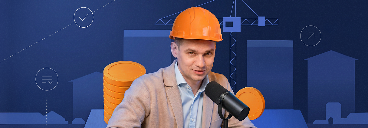 «Снижения цен не будет»: вопрос и ответ о российском рынке недвижимости