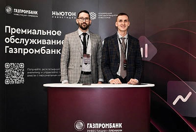 Наша команда 6