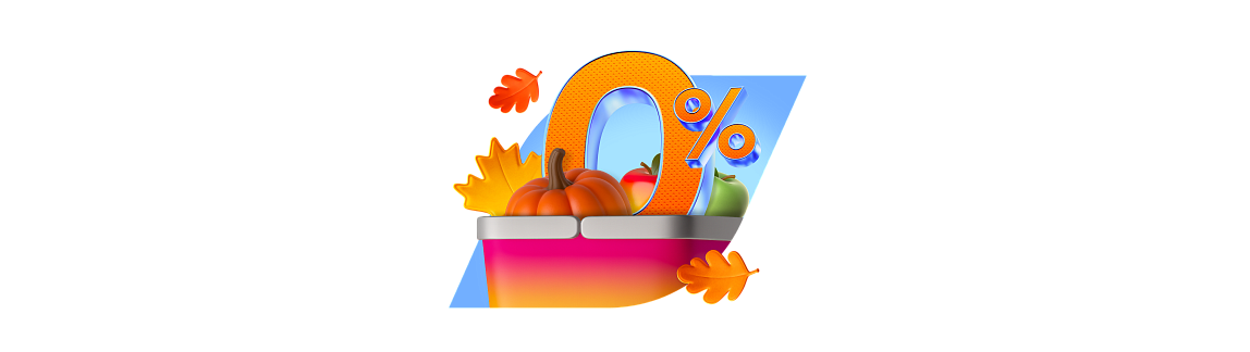 Ловите выгоду – комиссия 0% на покупку*